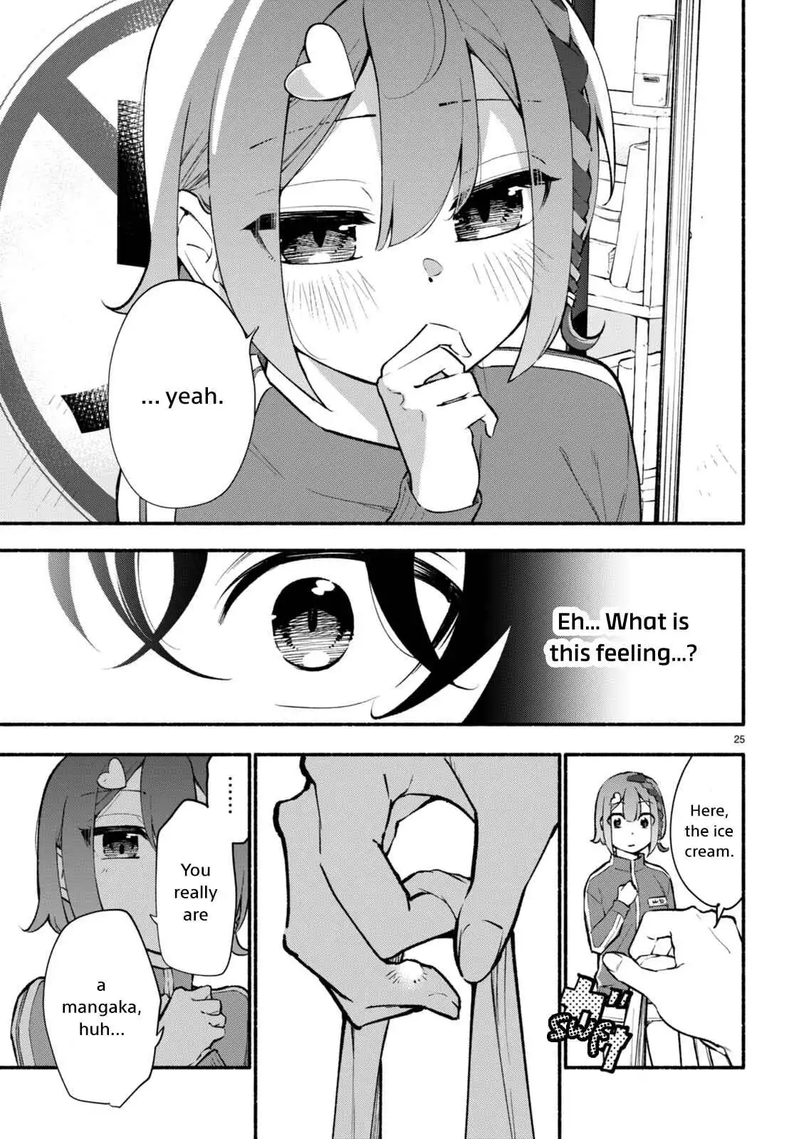 Imouto ga Oshi sugiru! Chapter 1 30